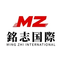 铭志物流