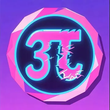 三一跨境派