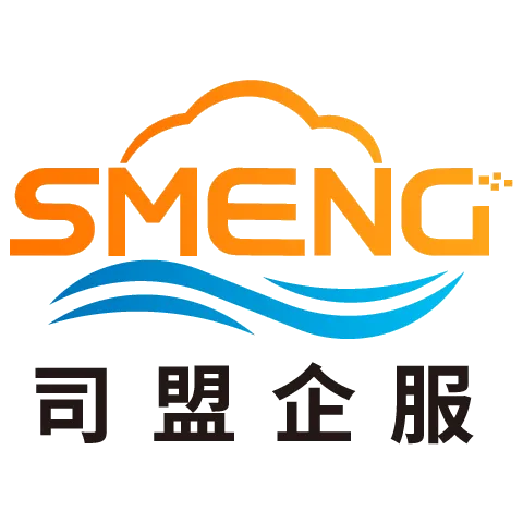 舜立知识产权事务所