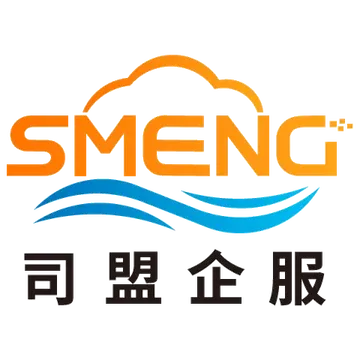司盟企服