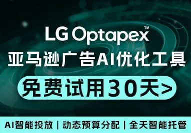 LG Optapex