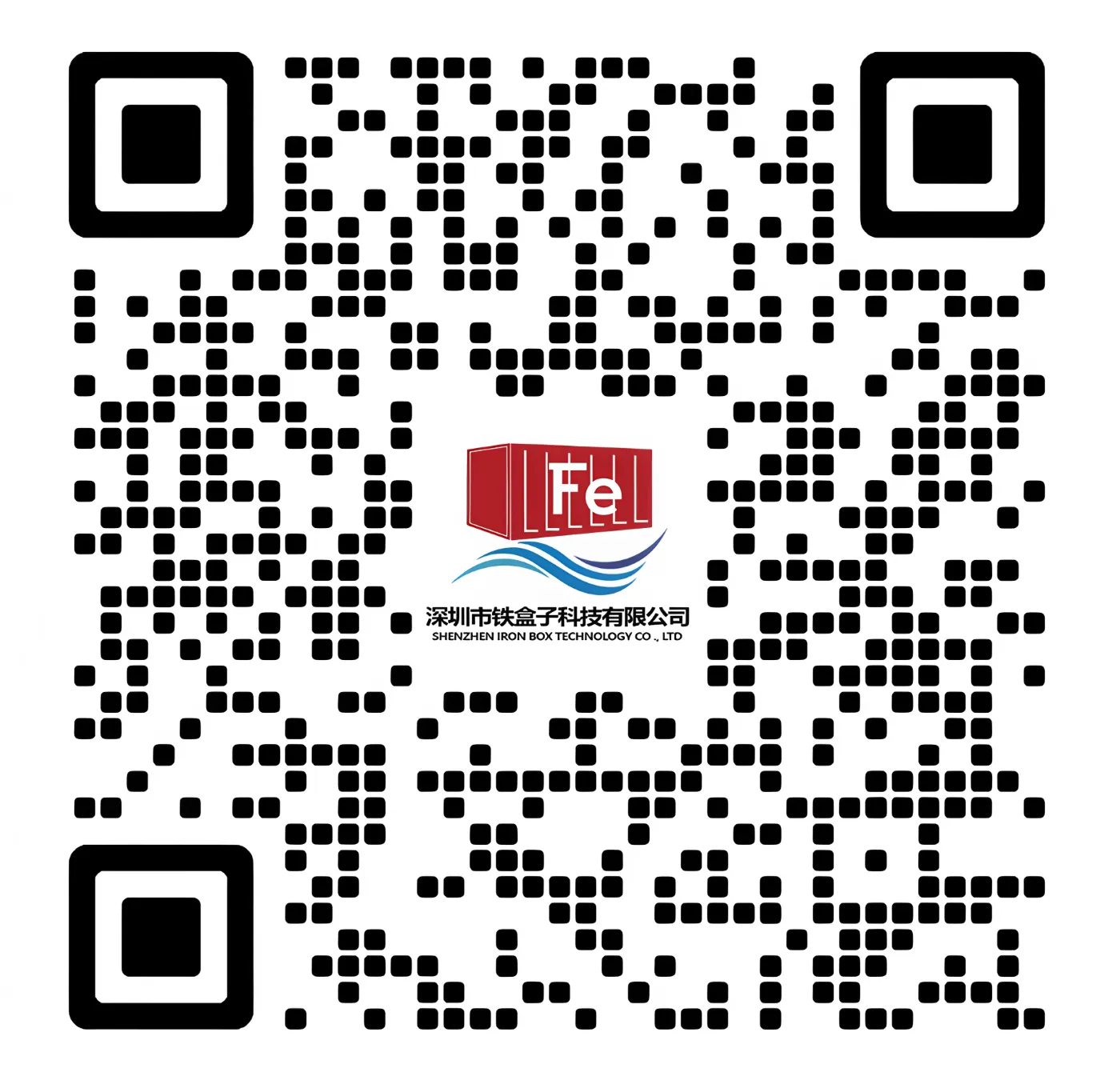 深圳市铁盒子科技有限公司二维码