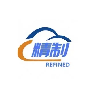 精制ERP