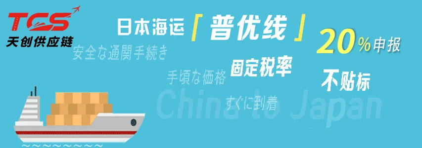 按方计费,时效稳如泰山,严格把关;至今0票被逆算,包逆算!