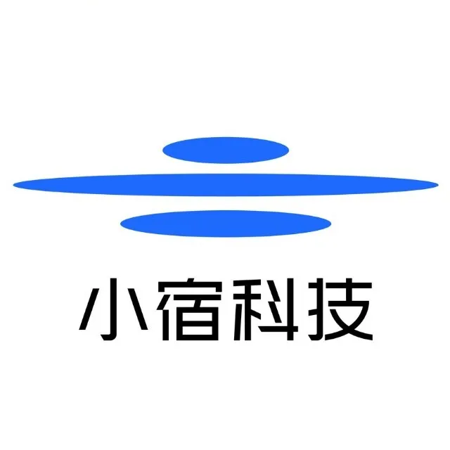 小宿科技