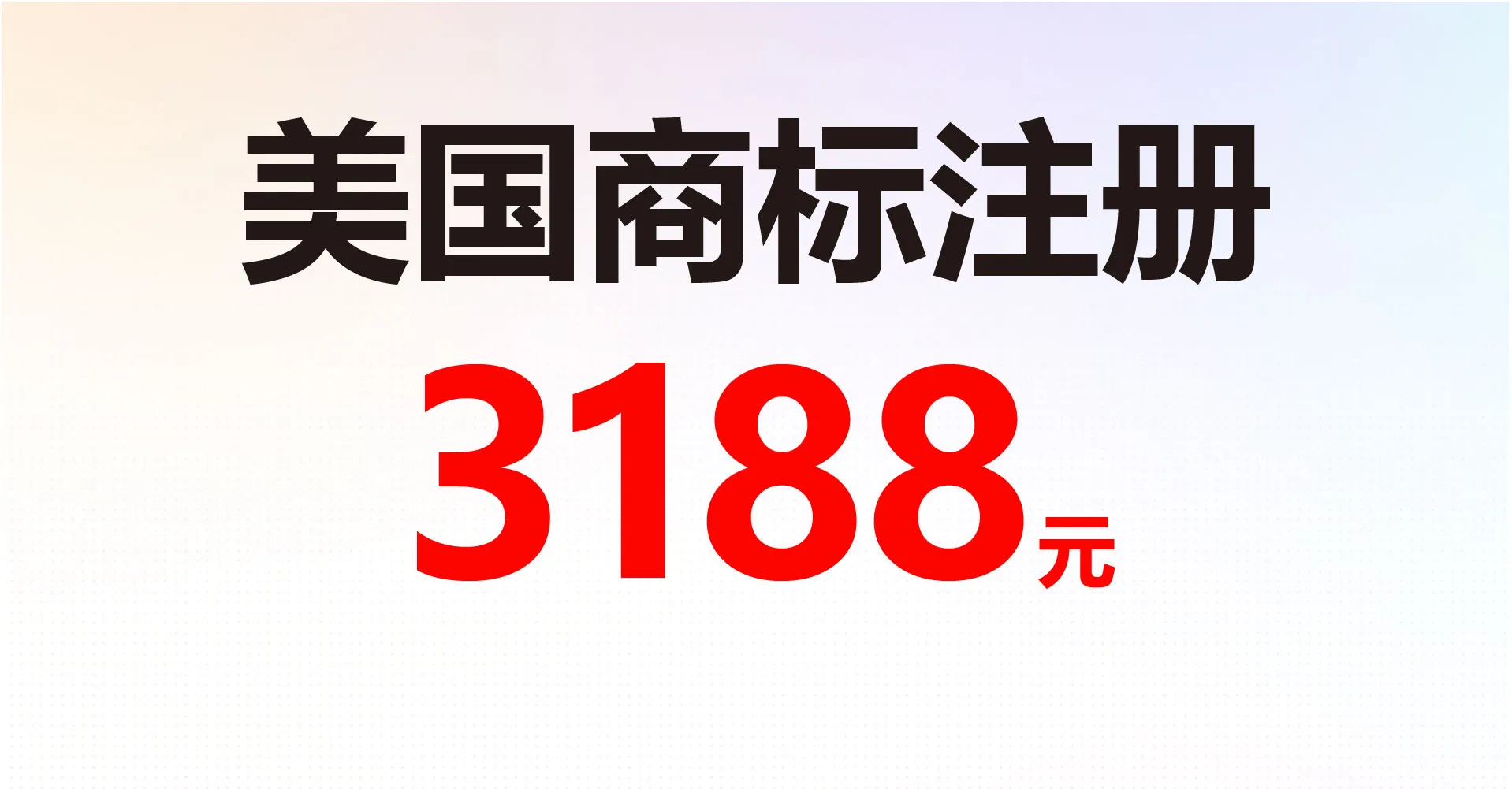 行业经验7年+