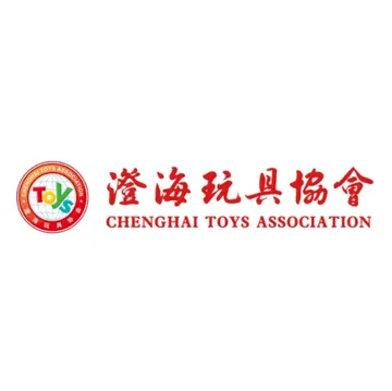汕头玩博会