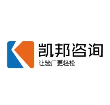 凯邦咨询