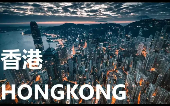 香港企业开户大揭秘：哪家银行手续费最友好？