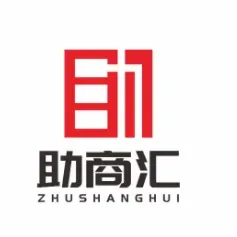 助商汇知识产权