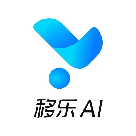 移乐AI