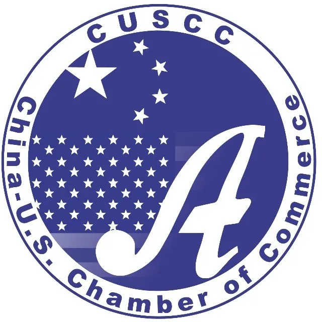 美中物流总商会