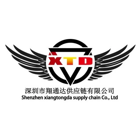 翔通达供应链