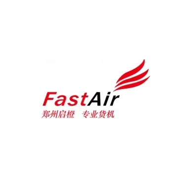启橙国际货运