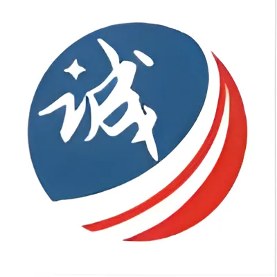 华诚通国际货运