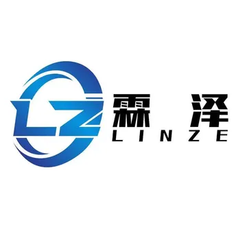 霖泽供应链