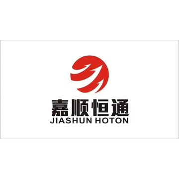 嘉顺恒通国际物流