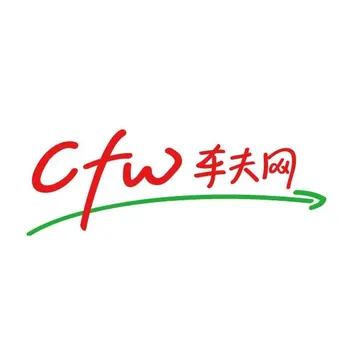 车夫网物流