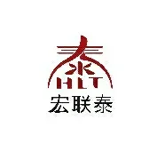 宏联泰供应链