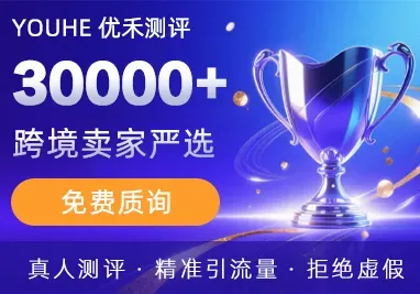 为什么一定要做开箱视频买家秀?