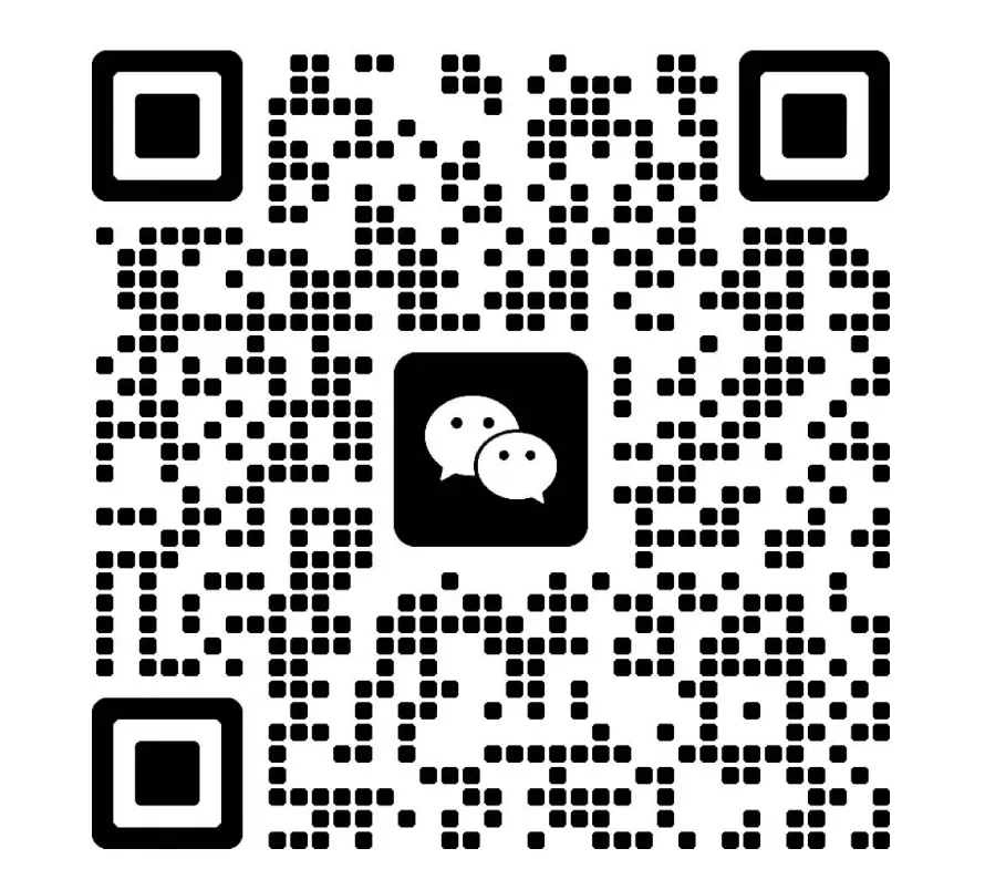 百百跨境服务二维码