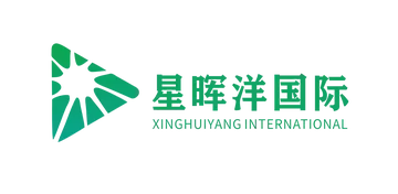 星晖洋国际