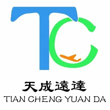 天成远达物流