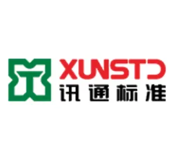 讯通标准