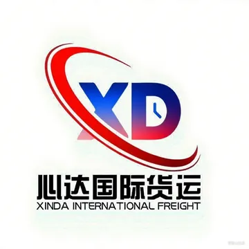 心达国际