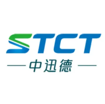 中迅德