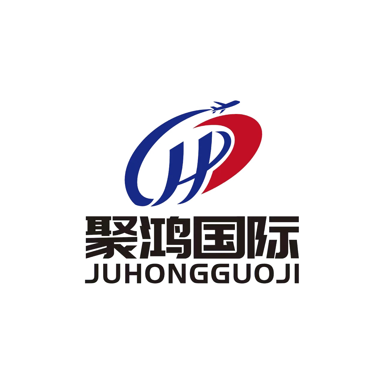 聚鸿国际