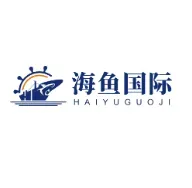海鱼国际物流