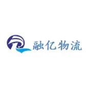 融亿国际物流