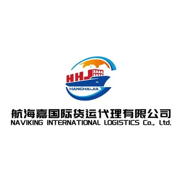 航海嘉国际