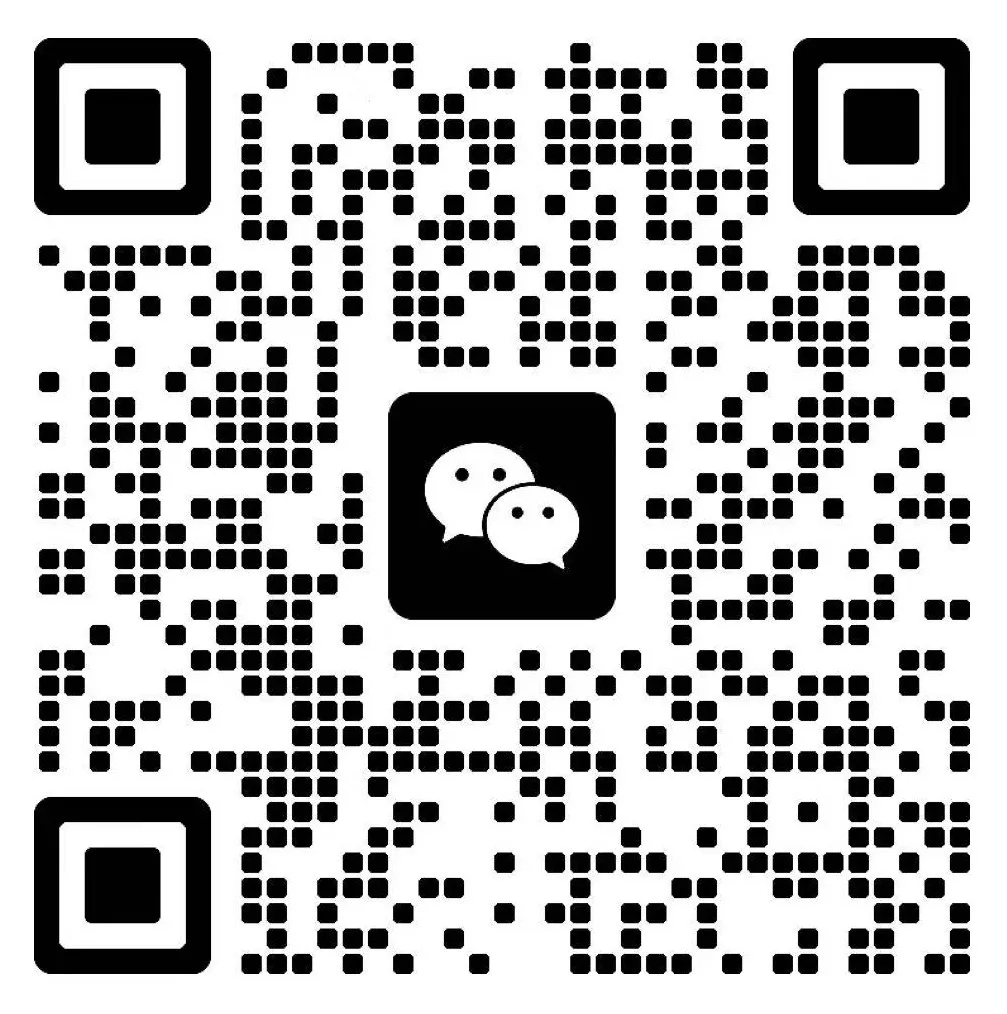 旺辰合规二维码