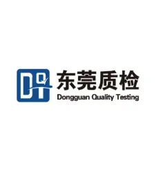 东莞质检