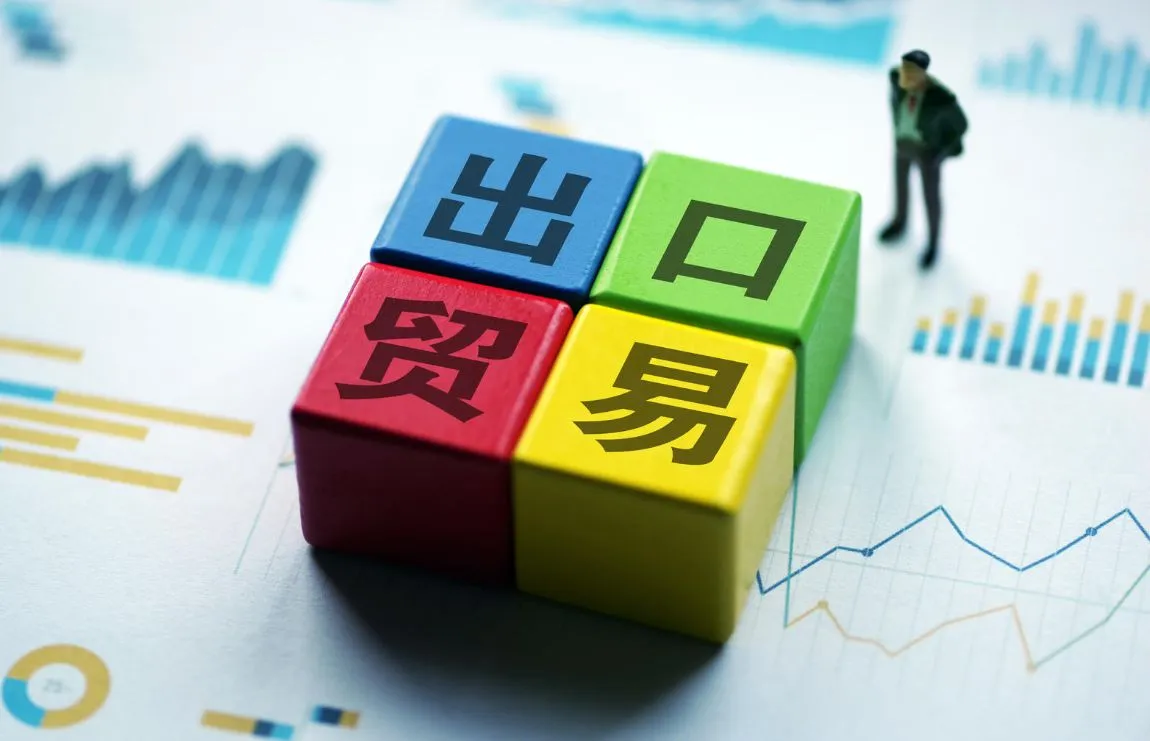 深圳试行“无票免征”+"所得税核定征收"，跨境税务合规有救了！