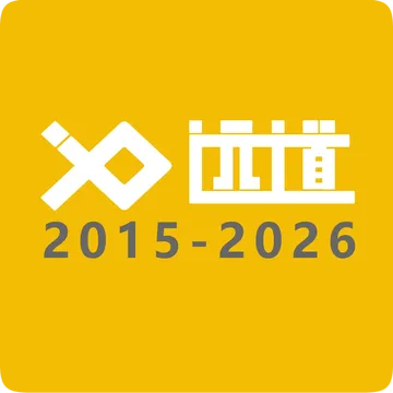 远道国际商标专利