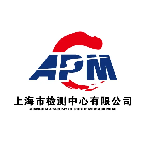 上海市检测中心