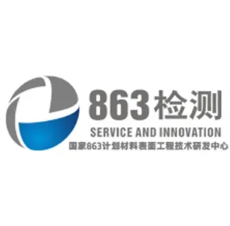 863检测
