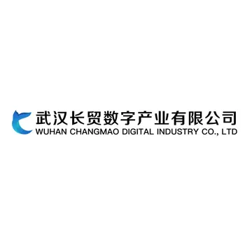 武汉长江国贸