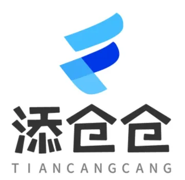 添仓仓海外仓