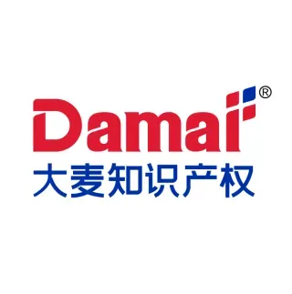 大麦知识产权