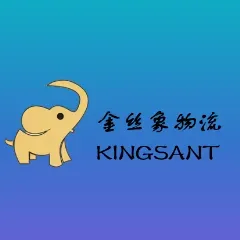 金丝象物流