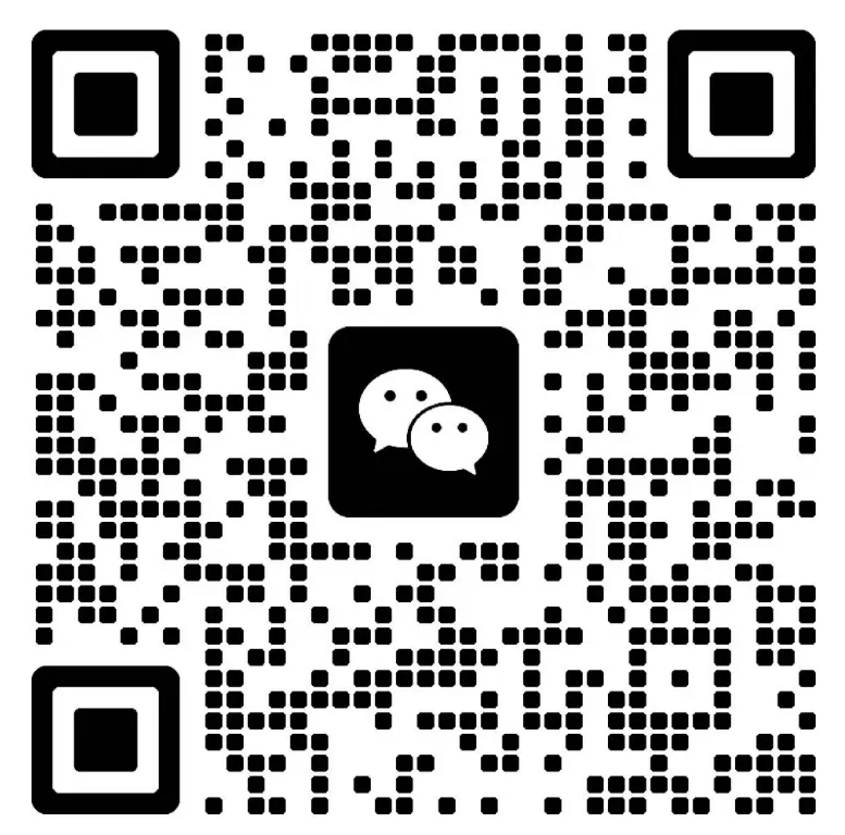 百百跨境服务二维码