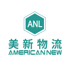 美新物流