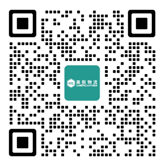 美新物流二维码