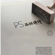 品社创意