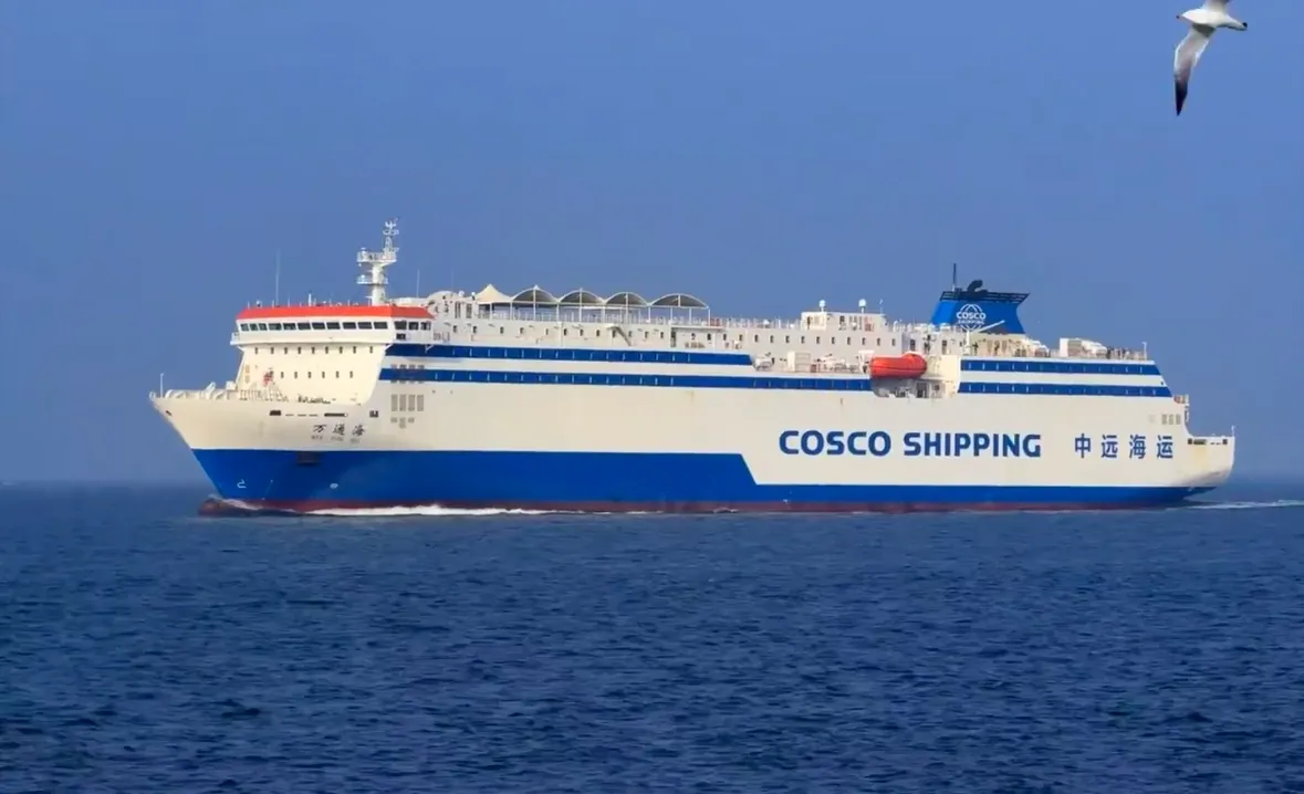 每日船海快讯2025.12.01