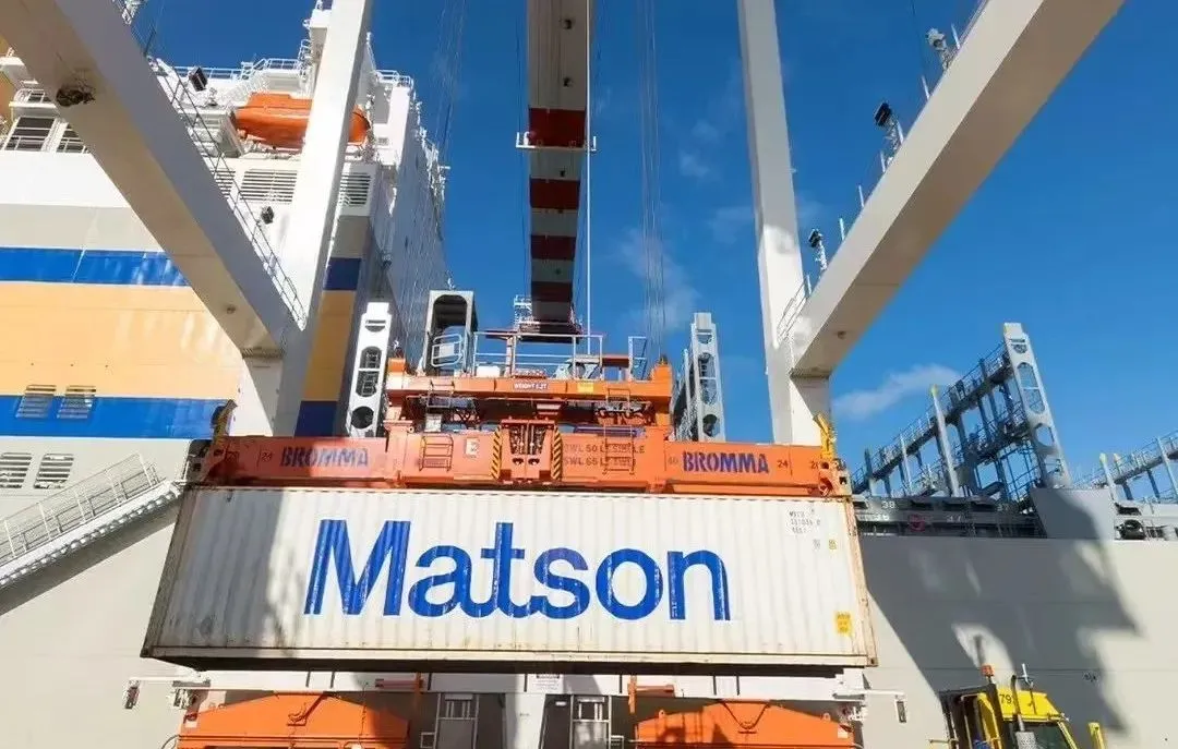 每日船海快讯2025.12.08